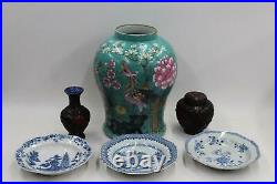 Antique Chinese Black Red & Multi Phoenix Vase w Blue White Plates Job Lot x6