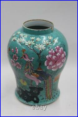 Antique Chinese Black Red & Multi Phoenix Vase w Blue White Plates Job Lot x6