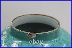Antique Chinese Black Red & Multi Phoenix Vase w Blue White Plates Job Lot x6