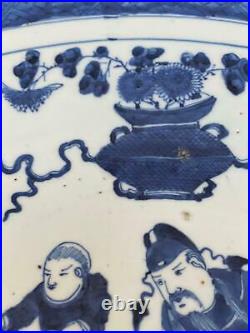 Antique Chinese Blue And White Big Plate