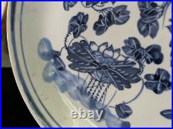 Antique Chinese Blue And White Hand Painted Plate Circa