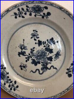 Antique Chinese Blue And White Plate 18th Century 1#