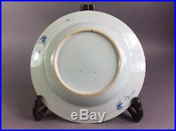 Antique Chinese Blue And White Plate 18th Century Kangxi 2