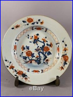 Antique Chinese Blue And White Plate 18th Century Kangxi 4