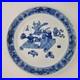 Antique Chinese Blue And White Plate Decorated With Vase, Scroll Etc Fish Border