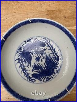 Antique Chinese Blue And White Plate Ming Mark