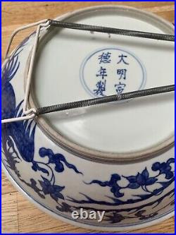 Antique Chinese Blue And White Plate Ming Mark