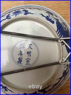 Antique Chinese Blue And White Plate Ming Mark