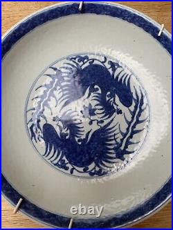 Antique Chinese Blue And White Plate Ming Mark