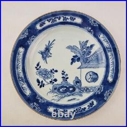Antique Chinese Blue And White Plate Painted With Birds In A Garden 22.5cm #5