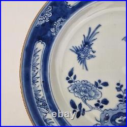 Antique Chinese Blue And White Plate Painted With Birds In A Garden 22.5cm #5