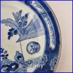 Antique Chinese Blue And White Plate Painted With Birds In A Garden 22.5cm #5
