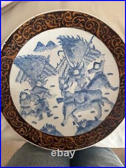 Antique Chinese Blue And White Plate Painted With Figures