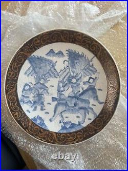 Antique Chinese Blue And White Plate Painted With Figures