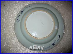 Antique Chinese Blue And White Porcelain Charger