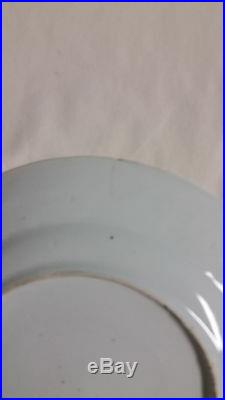 Antique Chinese Blue And White Porcelain Export Large Plate 11 1/4