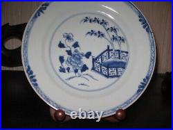 Antique Chinese Blue And White Porcelain Plate 9 Inch