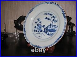 Antique Chinese Blue And White Porcelain Plate 9 Inch