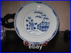 Antique Chinese Blue And White Porcelain Plate 9 Inch