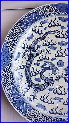 Antique Chinese Blue And White Porcelain Plate Decorated With Dragons