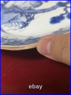 Antique Chinese Blue And White Porcelain Platter Plate. Qianlong Period