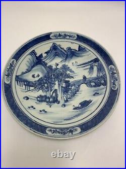 Antique Chinese Blue And White Qing Dynasty Master Of The Rock Kangxi Mark