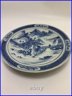 Antique Chinese Blue And White Qing Dynasty Master Of The Rock Kangxi Mark