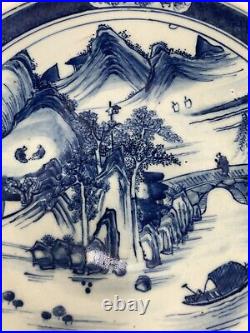 Antique Chinese Blue And White Qing Dynasty Master Of The Rock Kangxi Mark