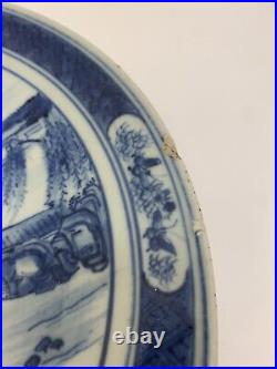 Antique Chinese Blue And White Qing Dynasty Master Of The Rock Kangxi Mark