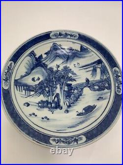 Antique Chinese Blue And White Qing Dynasty Master Of The Rock Kangxi Mark