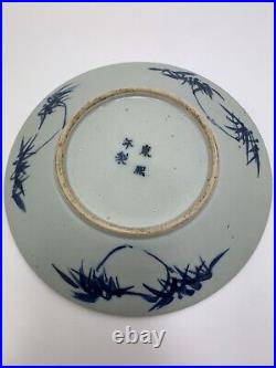 Antique Chinese Blue And White Qing Dynasty Master Of The Rock Kangxi Mark