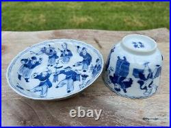 Antique Chinese Blue & White Cup & Causer 19 Century