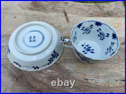 Antique Chinese Blue & White Cup & Causer 19 Century