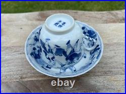 Antique Chinese Blue & White Cup & Causer 19 Century