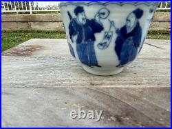 Antique Chinese Blue & White Cup & Causer 19 Century