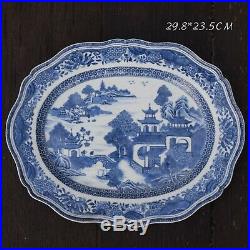 Antique Chinese Blue & White Dish Qianlong period Rococo dish