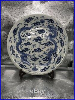 Antique Chinese Blue & White Dragon Plate 11 1/2 Marked, Qing Dynasty