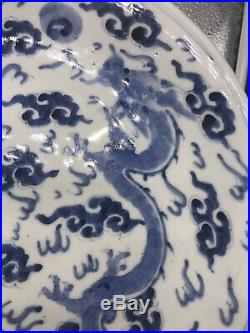 Antique Chinese Blue & White Dragon Plate 11 1/2 Marked, Qing Dynasty