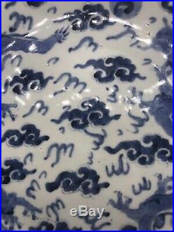 Antique Chinese Blue & White Dragon Plate 11 1/2 Marked, Qing Dynasty