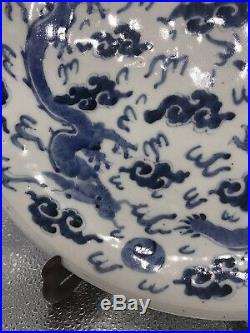 Antique Chinese Blue & White Dragon Plate 11 1/2 Marked, Qing Dynasty