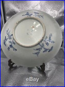 Antique Chinese Blue & White Dragon Plate 11 1/2 Marked, Qing Dynasty