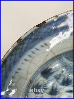 Antique Chinese Blue & White Ming Dynasty Porcelain Swatow Plate, 16thC or Older
