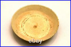 Antique Chinese Blue White Ming Dynasty Soup Plate Bowl Calligraphy Symbole 4