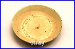 Antique Chinese Blue White Ming Dynasty Soup Plate Bowl Calligraphy Symbole 4