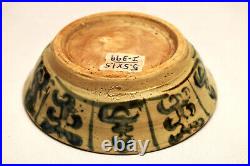 Antique Chinese Blue White Ming Dynasty Soup Plate Bowl Calligraphy Symbole 4