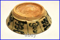 Antique Chinese Blue White Ming Dynasty Soup Plate Bowl Calligraphy Symbole 4