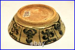 Antique Chinese Blue White Ming Dynasty Soup Plate Bowl Calligraphy Symbole 4