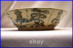 Antique Chinese Blue White Ming Dynasty Soup Plate Bowl Chinese Calligraphy 121