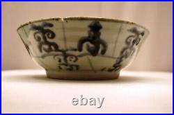 Antique Chinese Blue White Ming Dynasty Soup Plate Bowl Swatow Zhangzhou Ware26