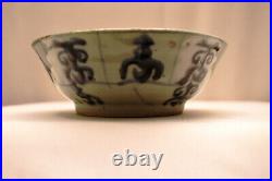 Antique Chinese Blue White Ming Dynasty Soup Plate Bowl Swatow Zhangzhou Ware26